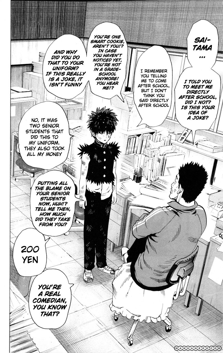 One Punch Man - Chapter 10.5 image 18